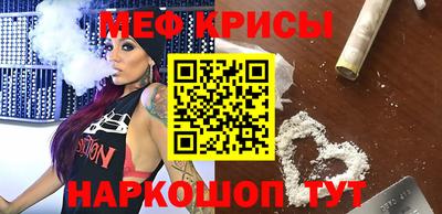 a pvp Будённовск