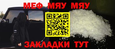 марки lsd Бугуруслан
