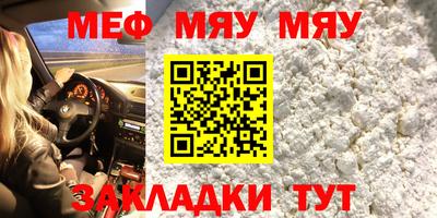 марки lsd Бугуруслан