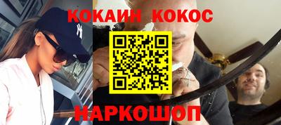 ALPHA-PVP Бузулук