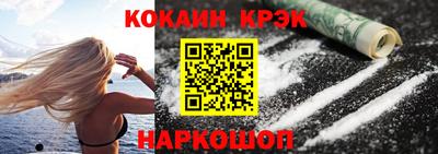 марки lsd Бугуруслан