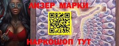 a pvp Будённовск