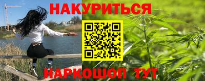 a pvp Будённовск