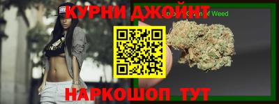 марки lsd Бугуруслан