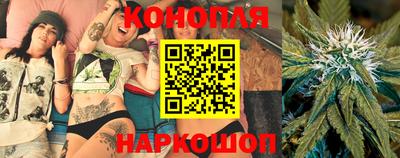 марки lsd Бугуруслан