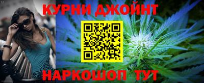 марки lsd Бугуруслан