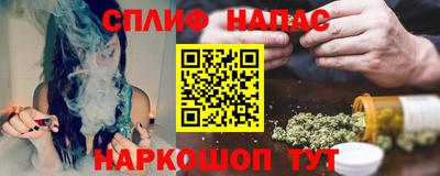 a pvp Будённовск