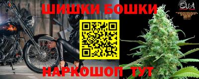 марки lsd Бугуруслан