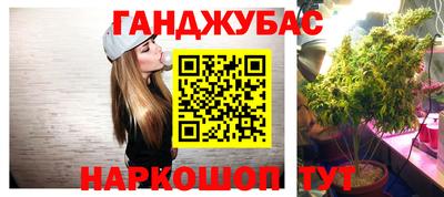 ALPHA-PVP Бузулук