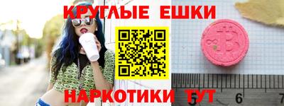 a pvp Будённовск