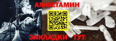 марки lsd Бугуруслан