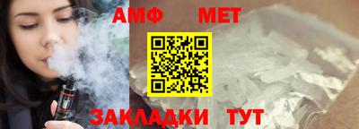 a pvp Будённовск