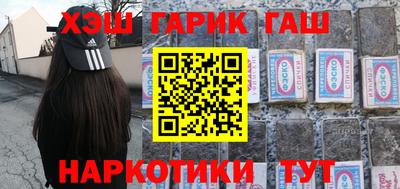 a pvp Будённовск