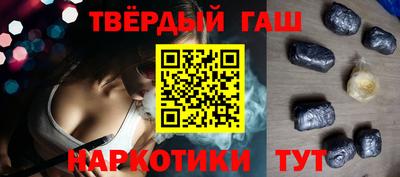 a pvp Будённовск