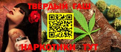 ALPHA-PVP Бузулук