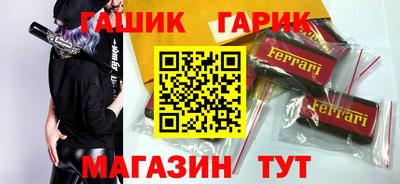 марки lsd Бугуруслан