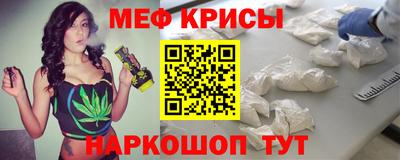 a pvp Будённовск