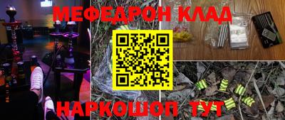 марки lsd Бугуруслан